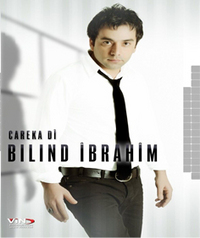 Bilind Ibrahim CD 2010